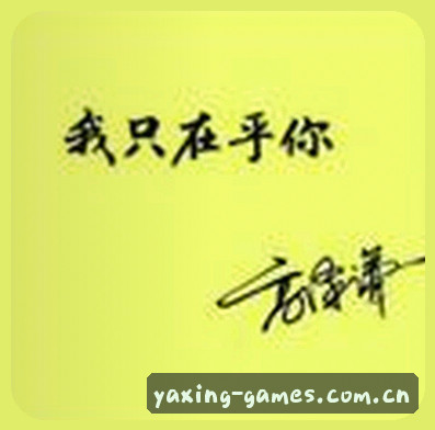 陈浩